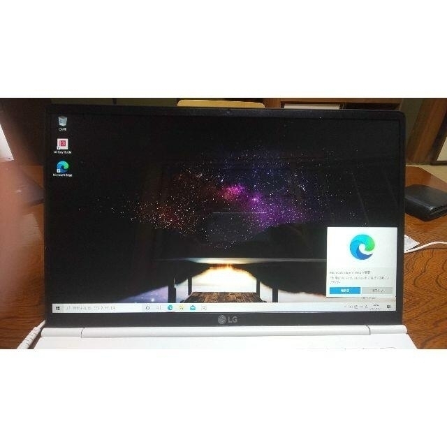 LG gram 15Z980 GA55J　windows10PC