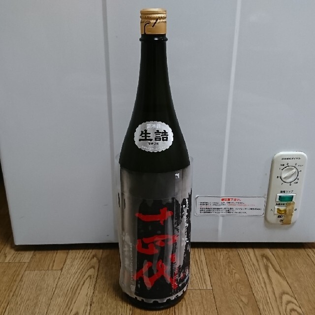 【送料込】十四代 純米吟醸 酒未来 1800ml 最新2021年6月製造 限定品