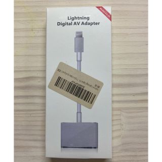 Apple ライトニング HDMI変換アダプタ(その他)