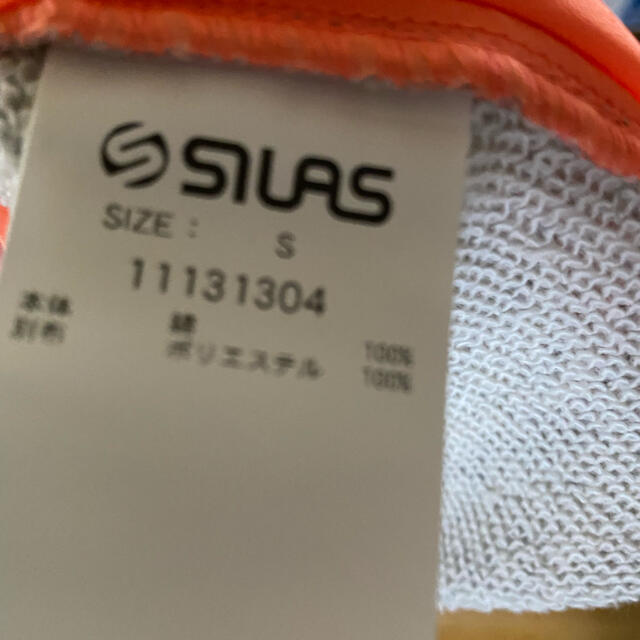 SILAS(サイラス)のSILAS♡服 メンズのトップス(Tシャツ/カットソー(半袖/袖なし))の商品写真