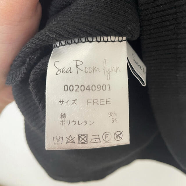 SeaRoomlynn(シールームリン)のSea Room Lynn シールームリン 背中開きトップス 黒 レディースのトップス(カットソー(半袖/袖なし))の商品写真