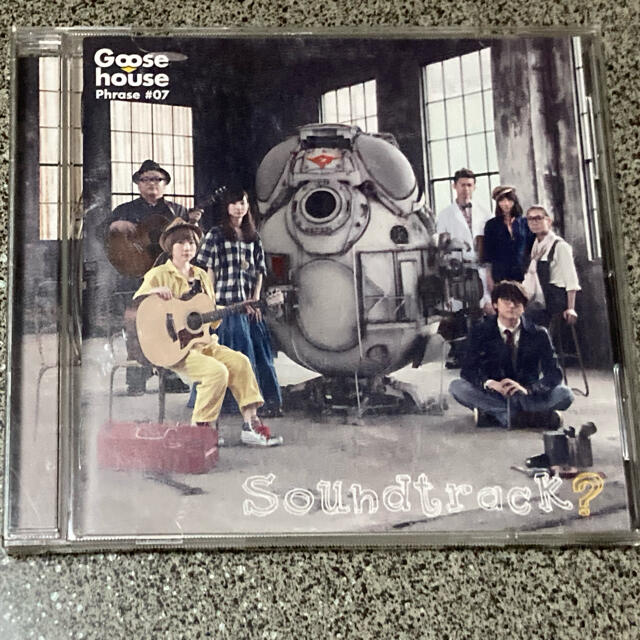 Goose house Phrase ＃07 Soundtrack？ エンタメ/ホビーのCD(ポップス/ロック(邦楽))の商品写真