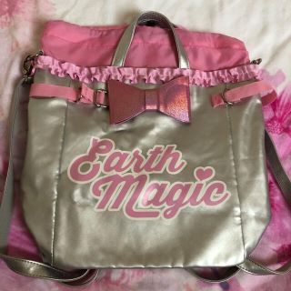 アースマジック(EARTHMAGIC)の2wayシルバーbag(リュックサック)