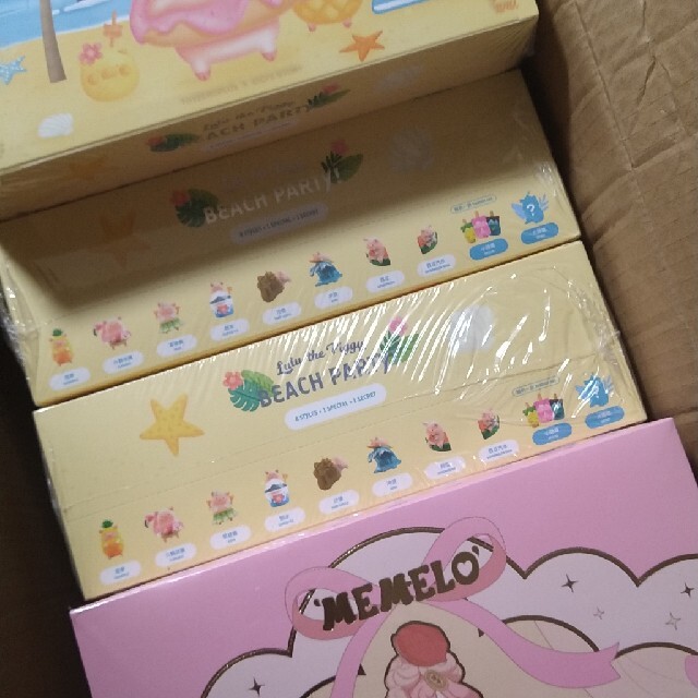 かなこ様專用】 かなこ様專用】