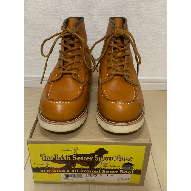 RED  WING 9875 美品