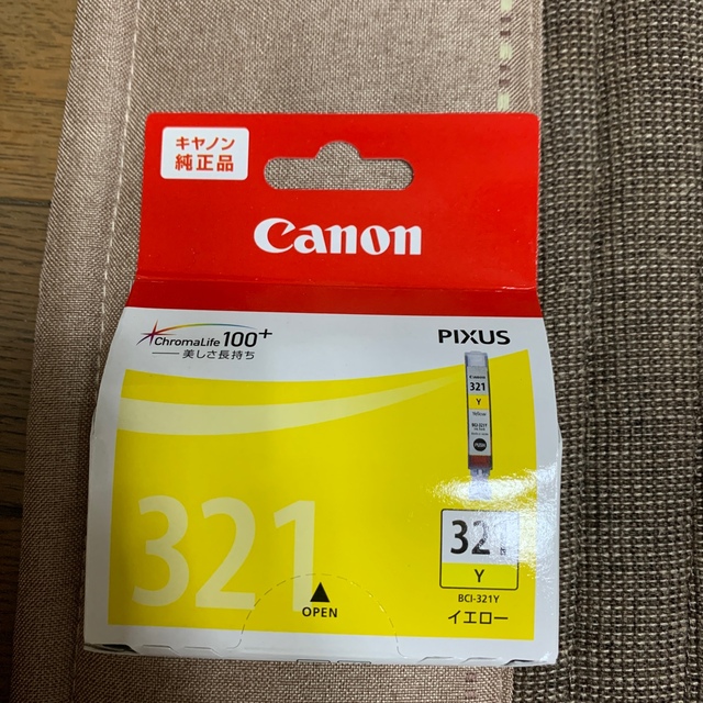 Canon(キヤノン)のCanon 321 イエロー エンタメ/ホビーのアート用品(その他)の商品写真