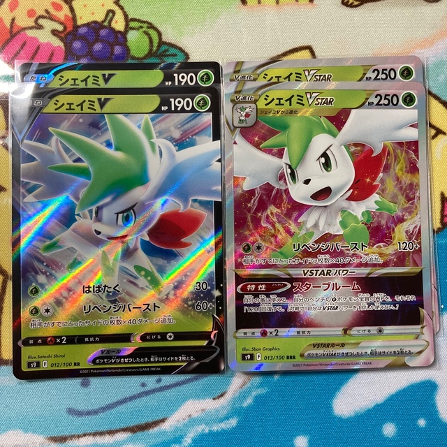 ポケモン - シェイミv シェイミvstar rr ポケカ スターバース ポケモン