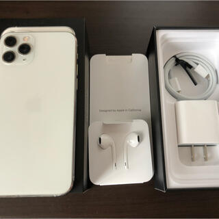 アップル(Apple)のiPhone11pro(スマートフォン本体)