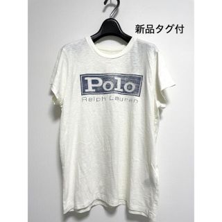 ポロラルフローレン(POLO RALPH LAUREN)の新品新品タグ付　Polo Ralph Lauren Ｔシャツ ロゴ　ビンテージ(Tシャツ(半袖/袖なし))