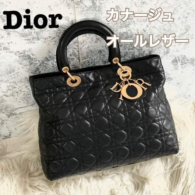 2022新作モデル Christian Dior 良品 カナージュ ディオール