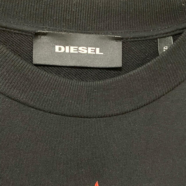 DIESEL(ディーゼル)のディーゼル　DIESEL スウェット トレーナー スタッズ　ロゴ　刺繍　黒　星 メンズのトップス(スウェット)の商品写真