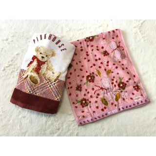 ピンクハウス(PINK HOUSE)のPINK HOUSE ピンクハウス ギンガムうさぎ テディベア タオル 2点(タオル/バス用品)