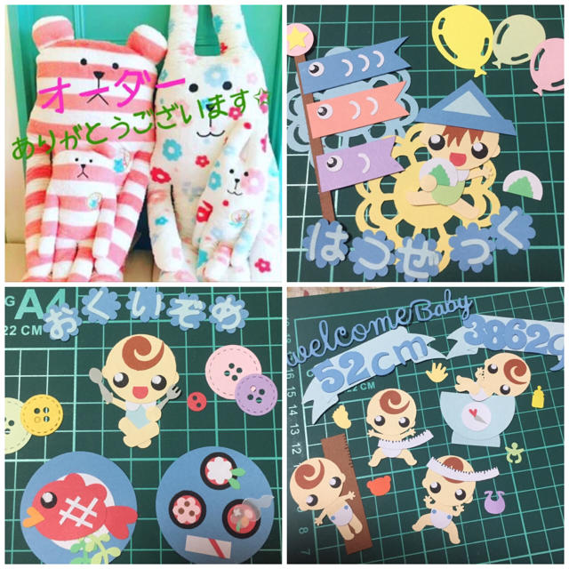 高価値 T-M-Y-K_N様 確認用 オーダーメイド - www.pentainternational