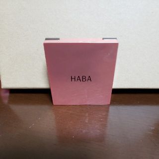 HABA(アイシャドウ)