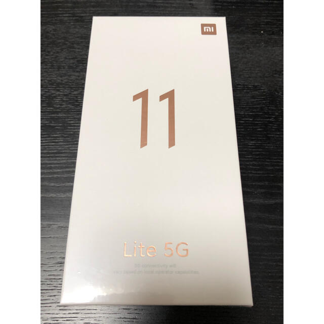 新品未開封 Xiaomi Mi 11 Lite 5G ブラック SIMフリー6400万画素アウトカメラ