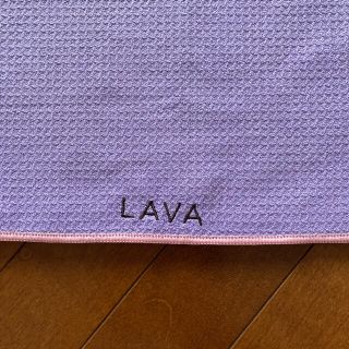 LAVA RUG (ラベンダー)(エクササイズ用品)