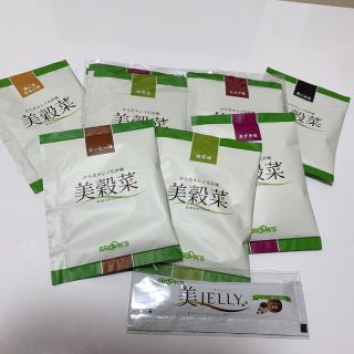 ブルックス(Brooks)の美穀菜　美JELLY (ダイエット食品)