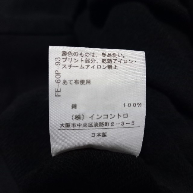 お値下げしました》美品☆Vivienne westwood お値下げしました》美品☆Vivienne westwood