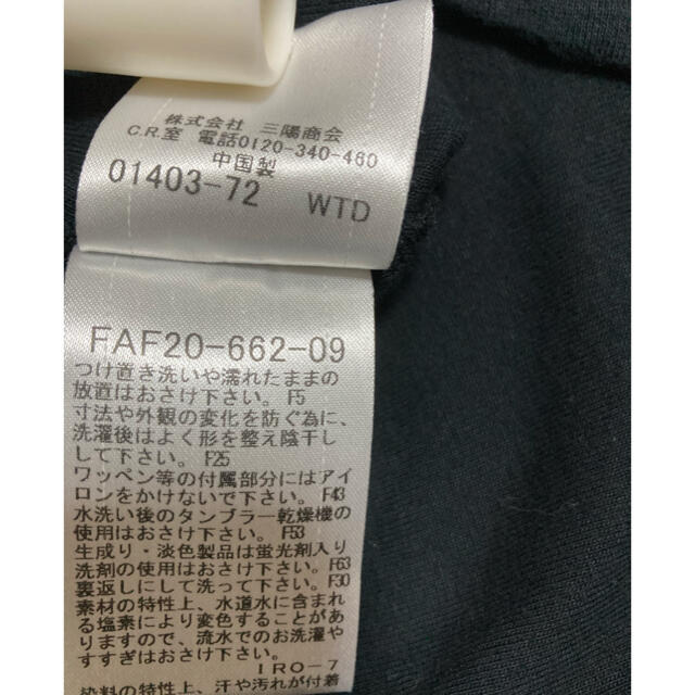 BURBERRY BLUE LABEL(バーバリーブルーレーベル)のバーバリーブルーレーベル  ワンピ レディースのトップス(Tシャツ(長袖/七分))の商品写真