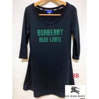 バーバリーブルーレーベル(BURBERRY BLUE LABEL)のバーバリーブルーレーベル  ワンピ(Tシャツ(長袖/七分))