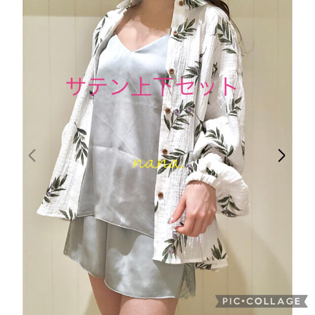 定価以下♡サテンレース上下セット♡MINT