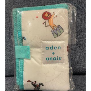 エイデンアンドアネイ(aden+anais)のaden + anais おむつ替えマット(おむつ替えマット)