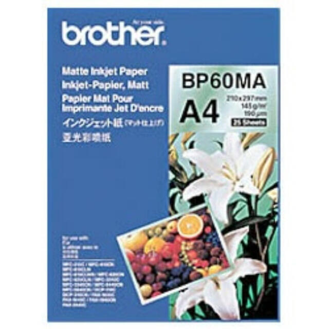 brother(ブラザー)のBROTHER 専用A4インクジェット紙(マット仕上げ)25枚 BP60MA インテリア/住まい/日用品のオフィス用品(オフィス用品一般)の商品写真