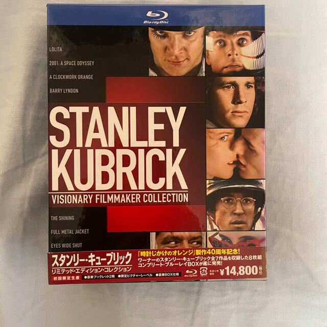 DVDブルーレイスタンリー・キューブリック リミテッド・エディション