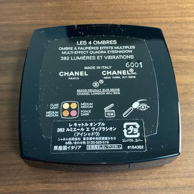 CHANEL(シャネル)のCHANEL レ キャトル オンブル ルミエール　382 コスメ/美容のベースメイク/化粧品(アイシャドウ)の商品写真