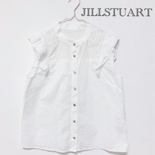 ジルスチュアート(JILLSTUART)の【美品】JILLSTUART トップス　白(カットソー(半袖/袖なし))