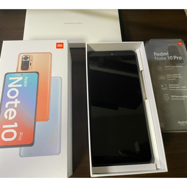 楽天モバイル Redmi Note 10 Pro 6GB/128GB オニキスグレー