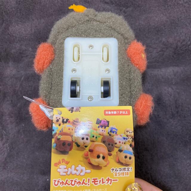 専用 エンタメ/ホビーのおもちゃ/ぬいぐるみ(キャラクターグッズ)の商品写真