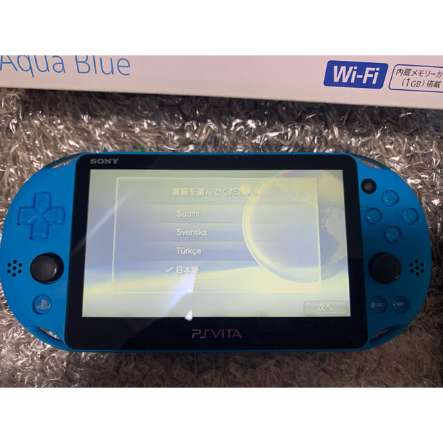 PSVITA PCH-2000 ZA23 アクアブルー 1