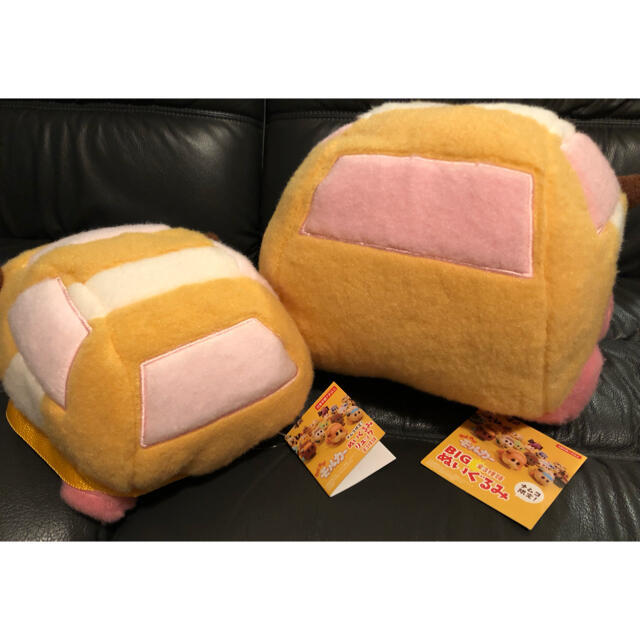 ★新品未使用★ PUI PUI モルカー BIGぬいぐるみ&リュック ナムコ限定