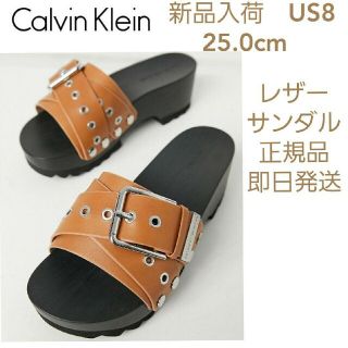 カルバンクライン(Calvin Klein)の【新品】Calvin Klein JEANS 厚底レザーサンダル　25.0cm(サンダル)