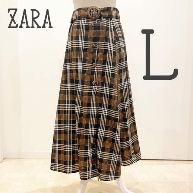 ZARA(ザラ)の【美品】ZARA ロング丈スカート茶色チェック ベルト付き Ｌサイズ レディースのスカート(ロングスカート)の商品写真