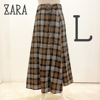 ザラ(ZARA)の【美品】ZARA ロング丈スカート茶色チェック ベルト付き Ｌサイズ(ロングスカート)