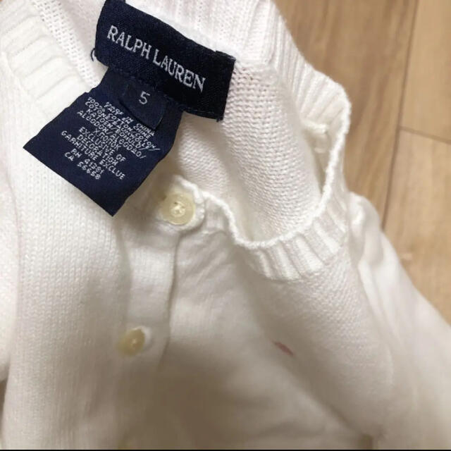 Ralph Lauren(ラルフローレン)のラルフローレン　カーディガン キッズ/ベビー/マタニティのキッズ服女の子用(90cm~)(カーディガン)の商品写真