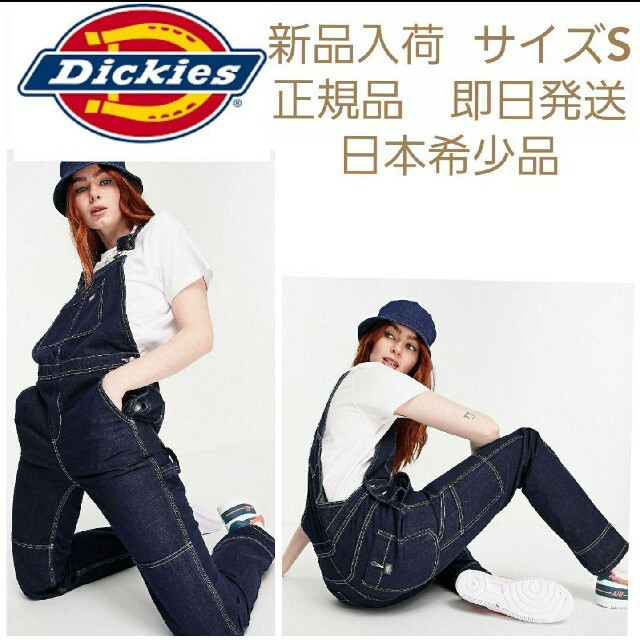 Dickies - 【新品希少】Dickies サロペット ジーンズ サイズSの通販 by