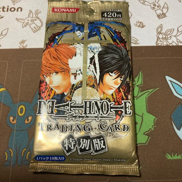 DEATH NOTE トレーディングカード 特別版 未開封&シュリンク付-