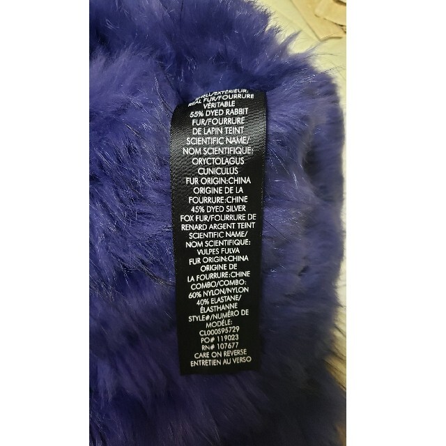 Alice+Olivia - アリス+オリビア alice+olivia 毛先 新品未使用の通販