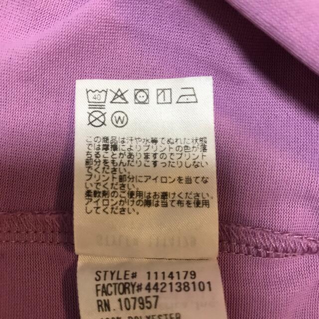 mont bell(モンベル)のモンベル　Tシャツ レディースのトップス(Tシャツ(半袖/袖なし))の商品写真