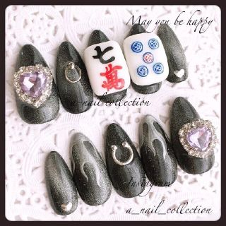 ネイルパーツ　麻雀ネイルパーツ fit=scale-down,w=1200
