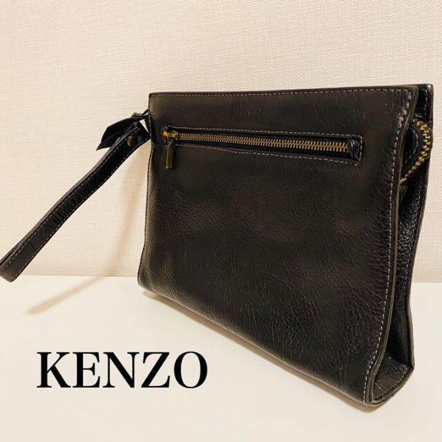 KENZO(ケンゾー)のKENZO セカンドバッグ　クラッチバッグ　レザーバッグ メンズのバッグ(セカンドバッグ/クラッチバッグ)の商品写真