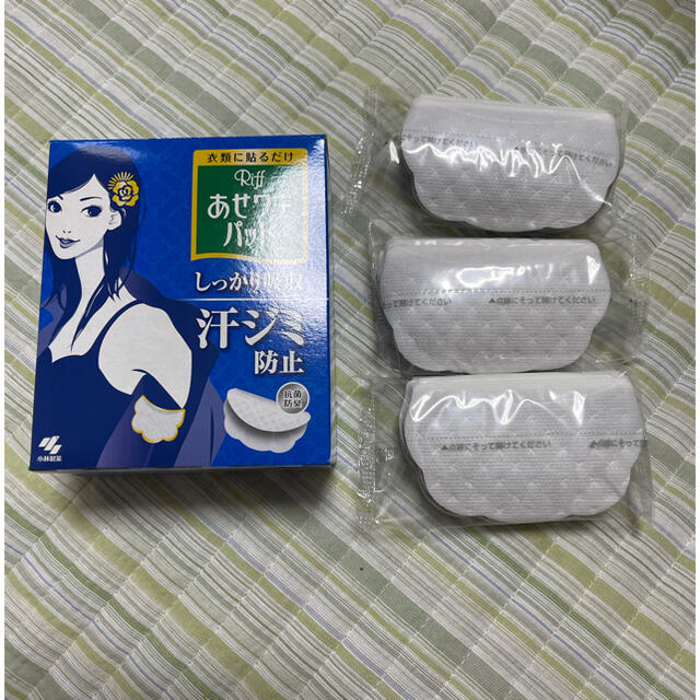 小林製薬(コバヤシセイヤク)のあせワキパット　ホワイト コスメ/美容のボディケア(制汗/デオドラント剤)の商品写真