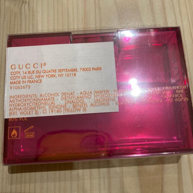 Gucci   グッチラッシュ2 ml 未開封の通販 by ラプンツェル's shop