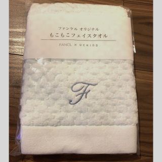 ファンケル(FANCL)のファンケル　もこもこフェイスタオル(タオル/バス用品)