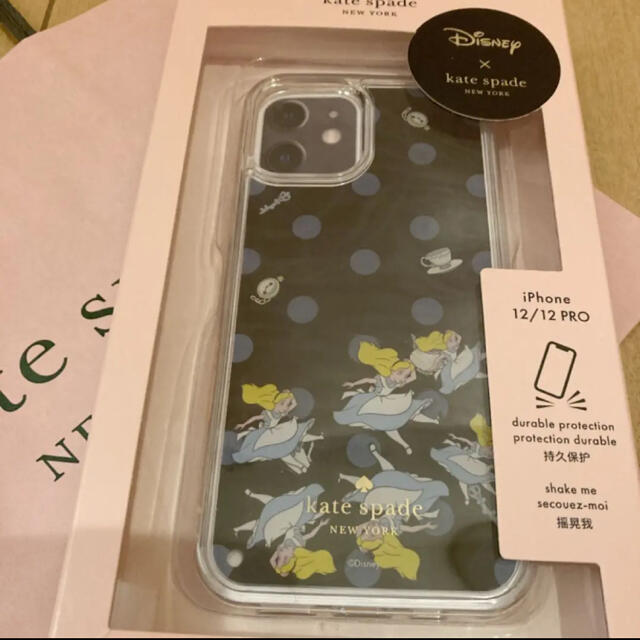 kate spade new york - 新品 ケイトスペード iPhone12/12PROケース