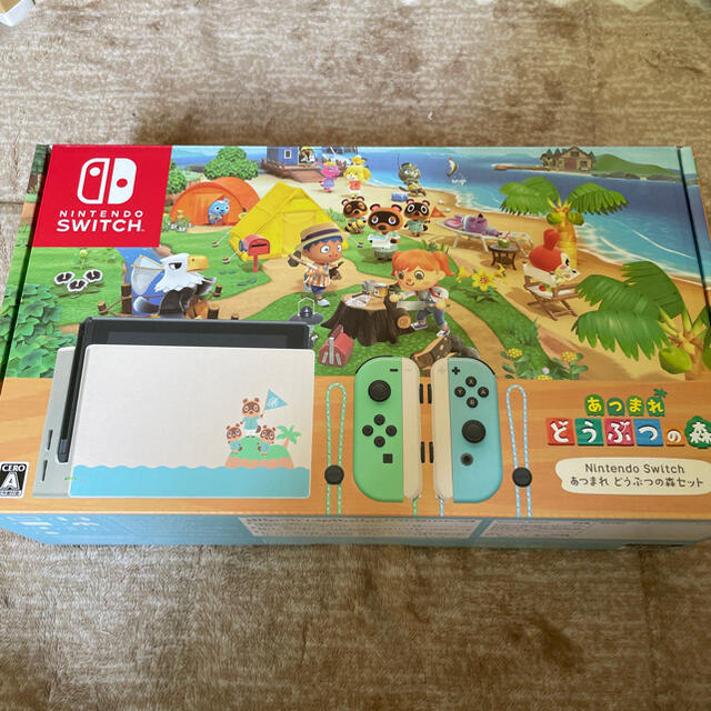 あつまれ どうぶつの森セット　スイッチ　本体　ソフトなし