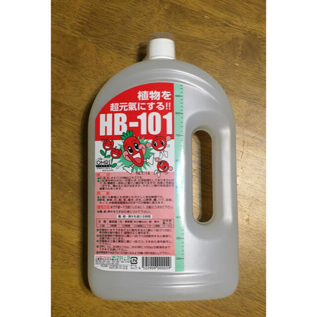 HB101 1L